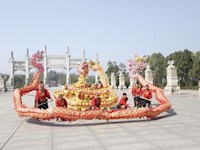 中敖火龙景区舞动送祝福