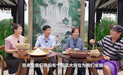 “食在川渝·味在大足”大足区镇街“晒美食，晒美味”专题推介活动拾万篇