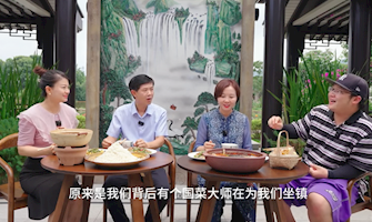 “食在川渝·味在大足”大足区镇街“晒美食，晒美味”专题推介活动拾万篇