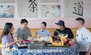 “食在川渝·味在大足”大足区镇街“晒美食，晒美味”专题推介活动古龙篇