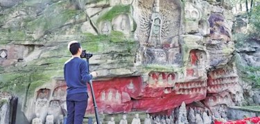 川渝携手记录石质文物现状 《巴蜀石窟全集》编纂顺利推进