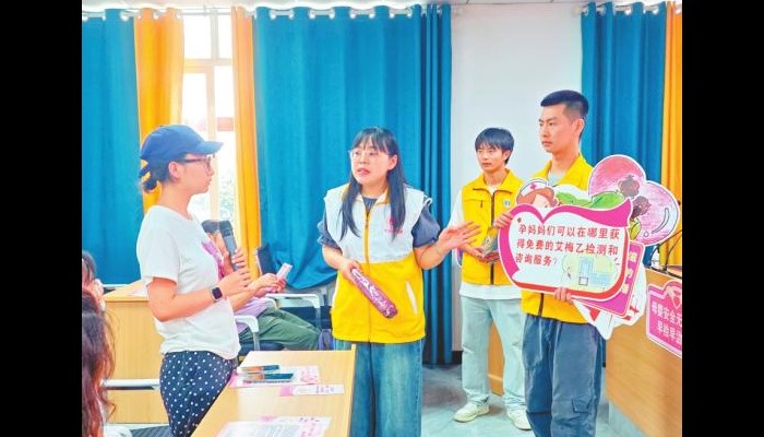 “艾梅乙”消除宣传进社区