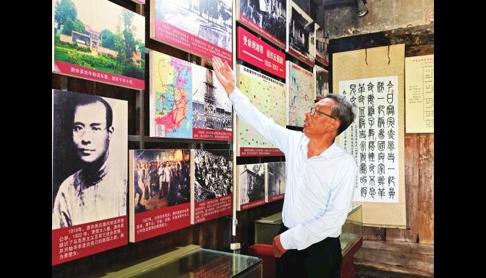 “大足好人”荣贵德：13年义务讲解千余次 让红色基因薪火相传
