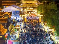 “昌州夜宴”焕新升级 《一念·大足》昌州夜宴国庆中秋主题活动启幕 徐晓勇出席 毛大春宣布开幕