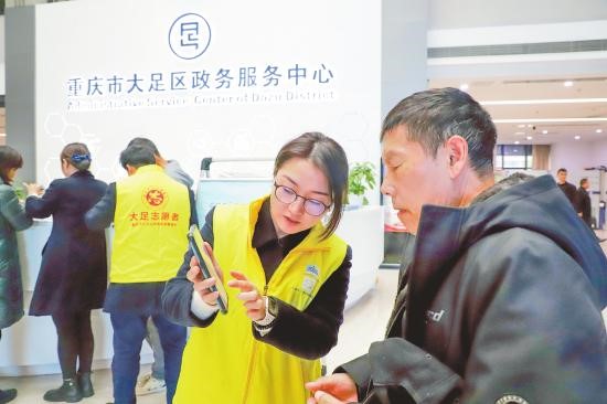 70万办件背后的“数字赋能”