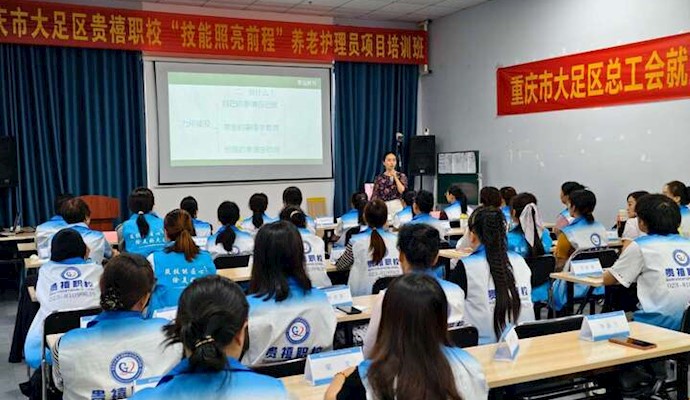 家庭教育进企业 育儿知识送身边