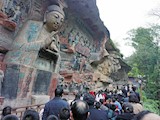 大足石刻宝顶山景区人气爆棚