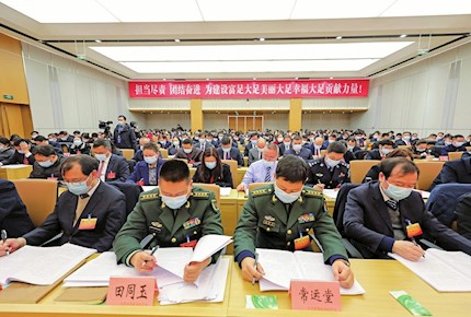 区二届人大六次会议和区政协二届五次会议